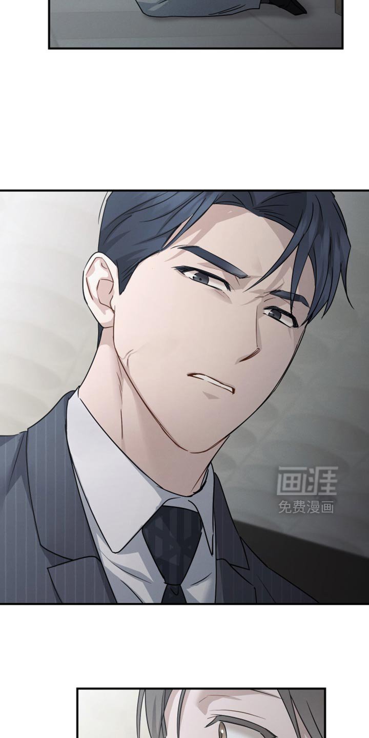 第70章：【第二季】哭泣