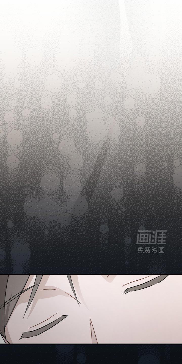 第71章：【第二季】我会一直待到你醒来