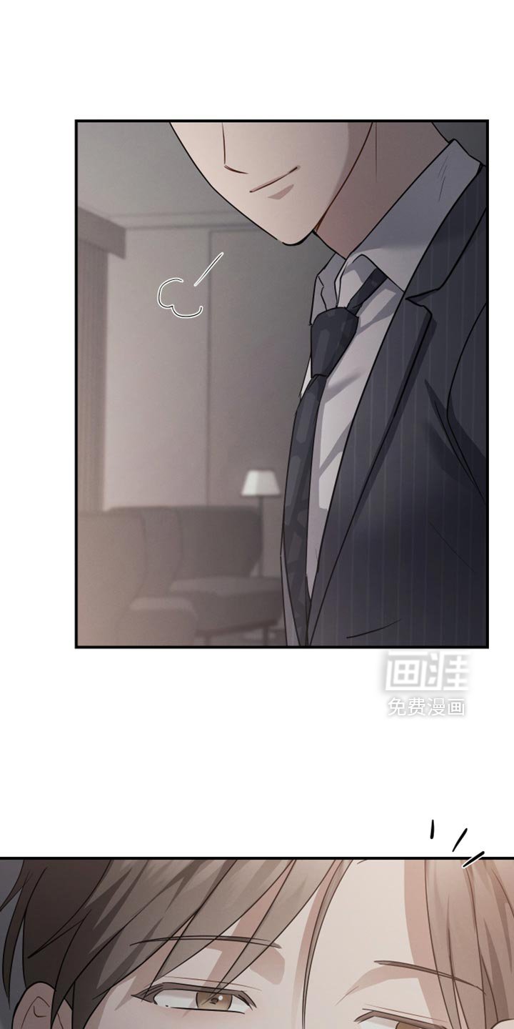 第71章：【第二季】我会一直待到你醒来