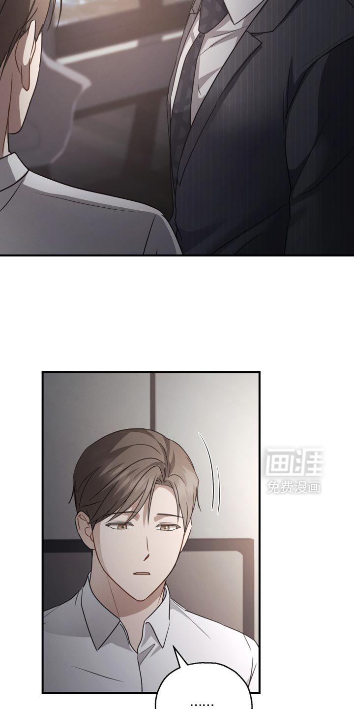 第72章：【第二季】我的价值