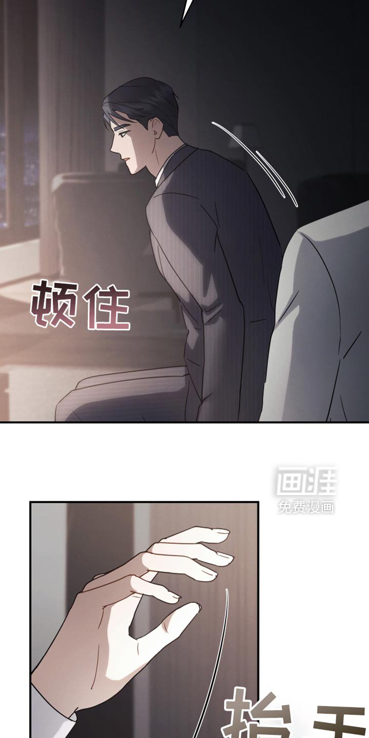 第72章：【第二季】我的价值