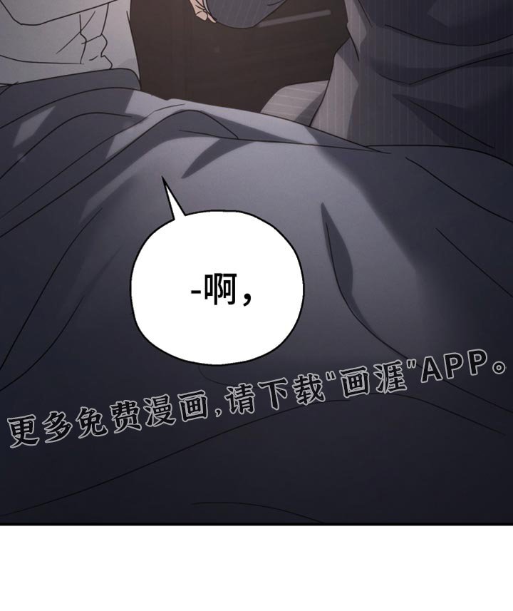 第72章：【第二季】我的价值