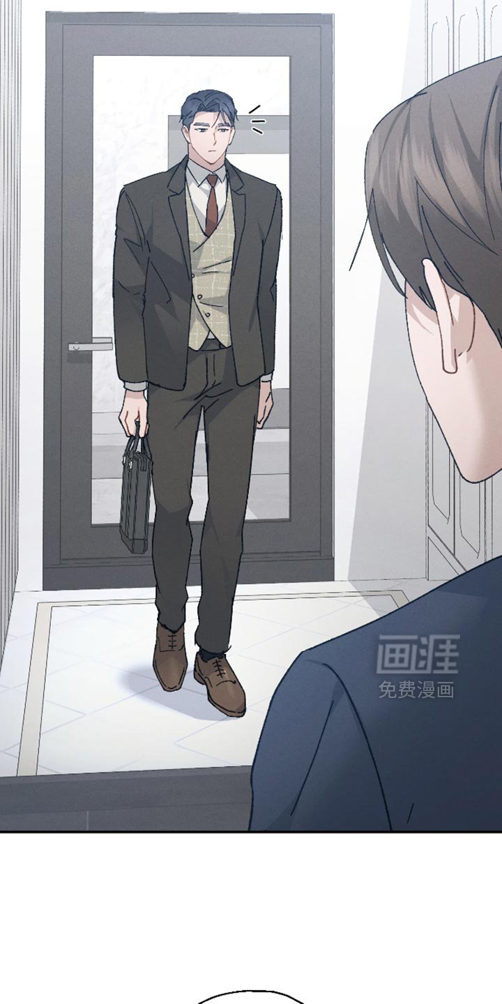第79章：【第二季】久违的对话