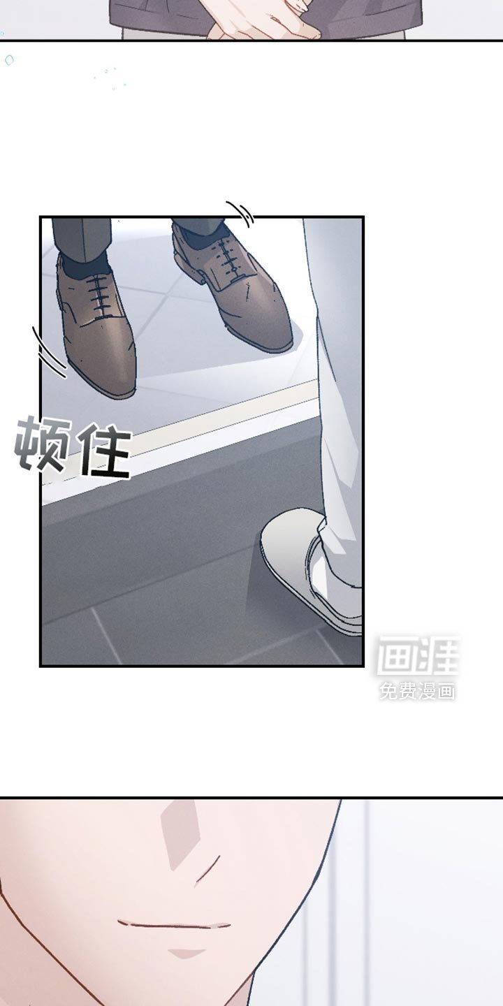 第79章：【第二季】久违的对话