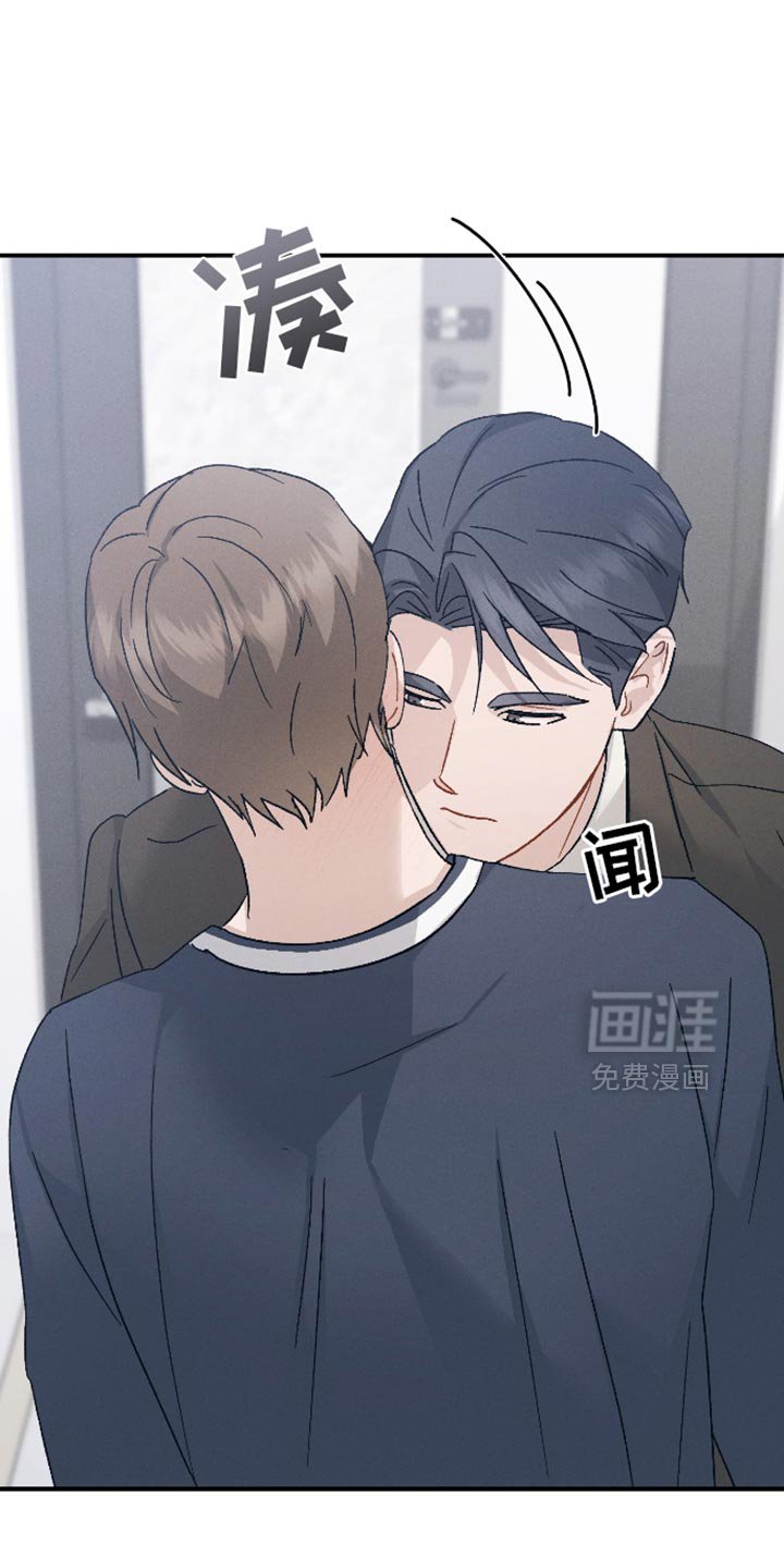 第79章：【第二季】久违的对话
