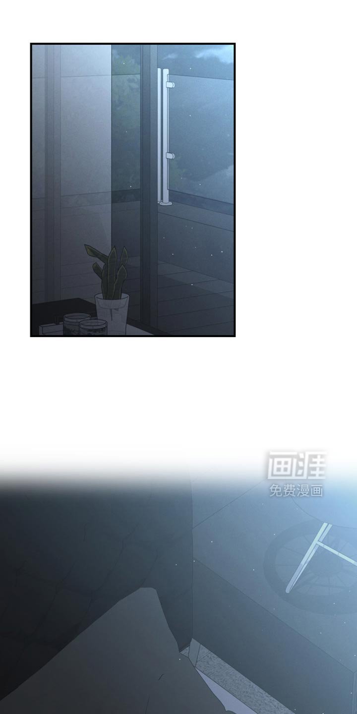 第85章：【第二季】开心的意思
