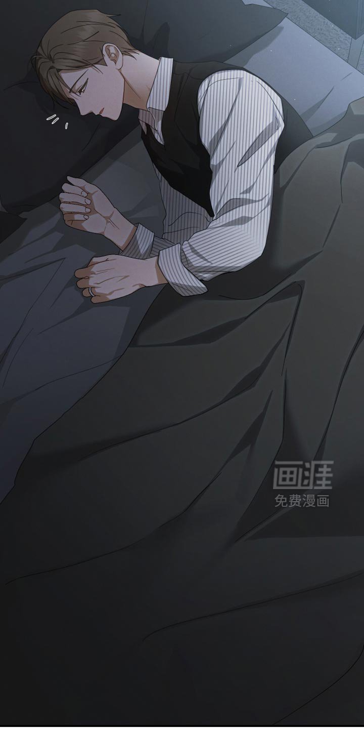第85章：【第二季】开心的意思