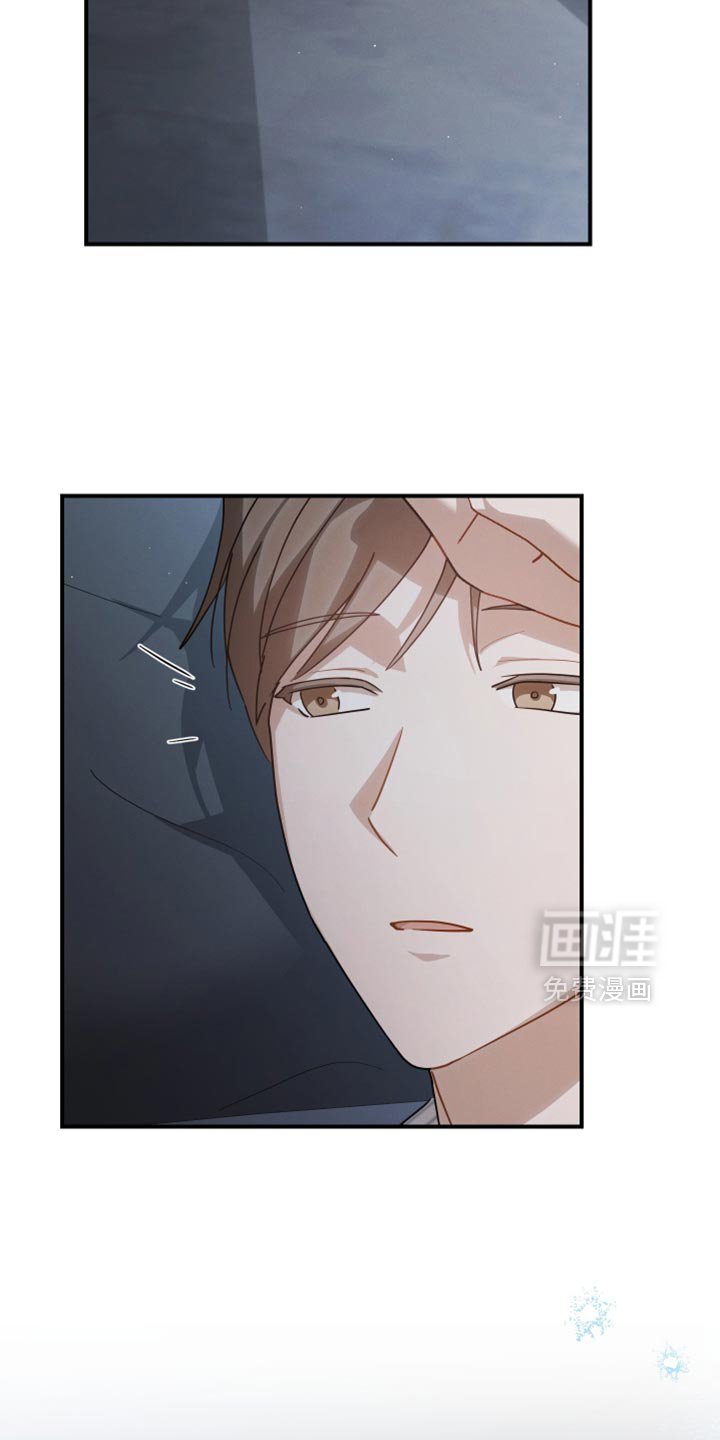 第85章：【第二季】开心的意思