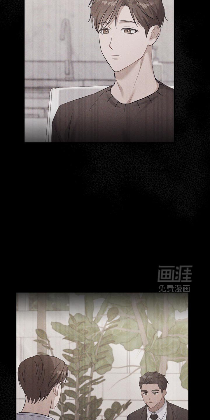 第86章：【第二季】副作用
