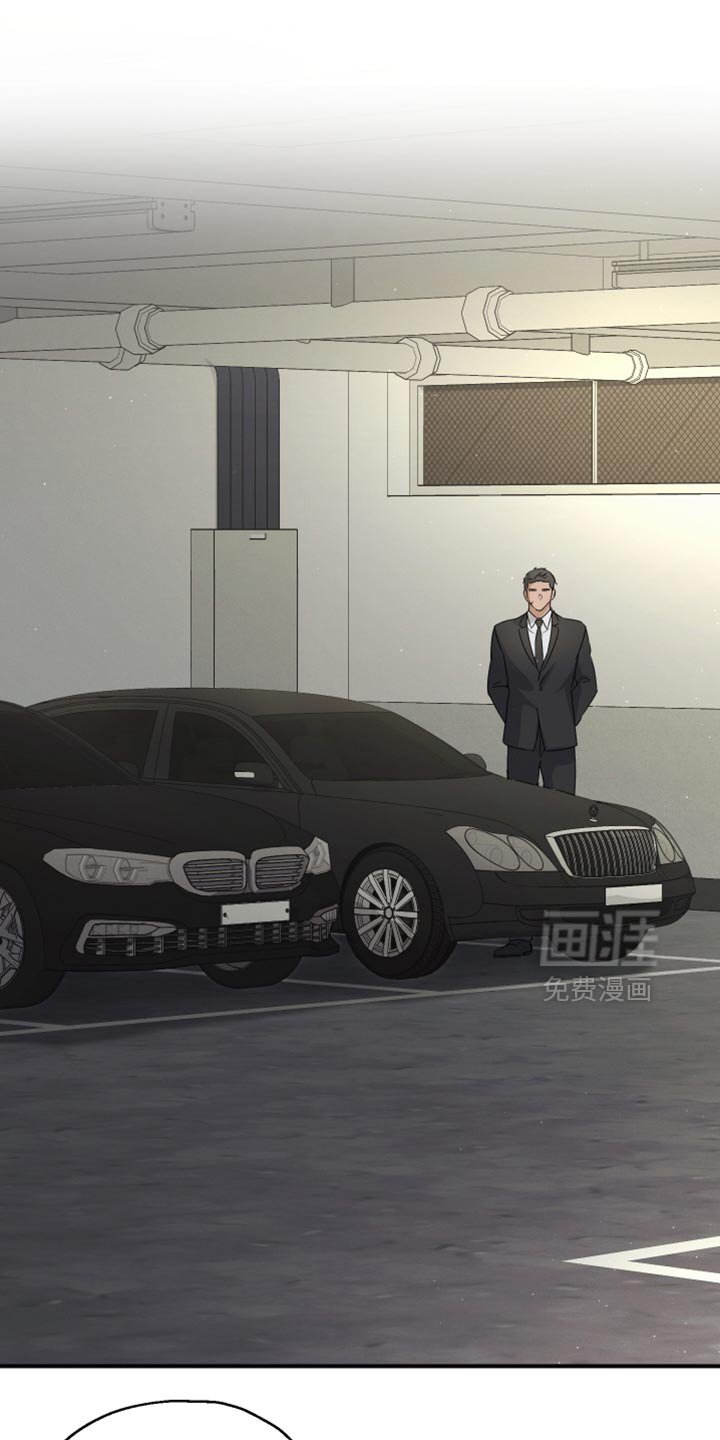 第93章：【第二季】为我建立的