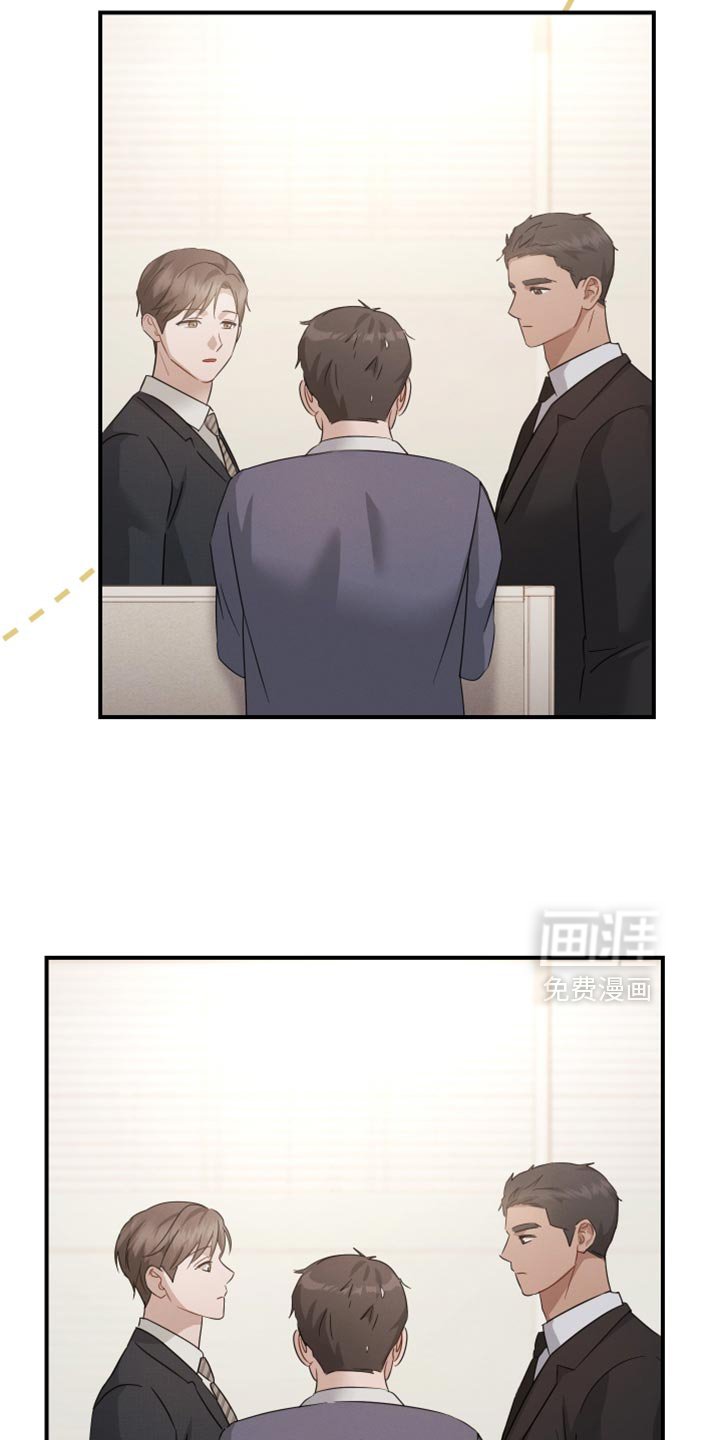 第95章：【第二季】莫名觉得难过