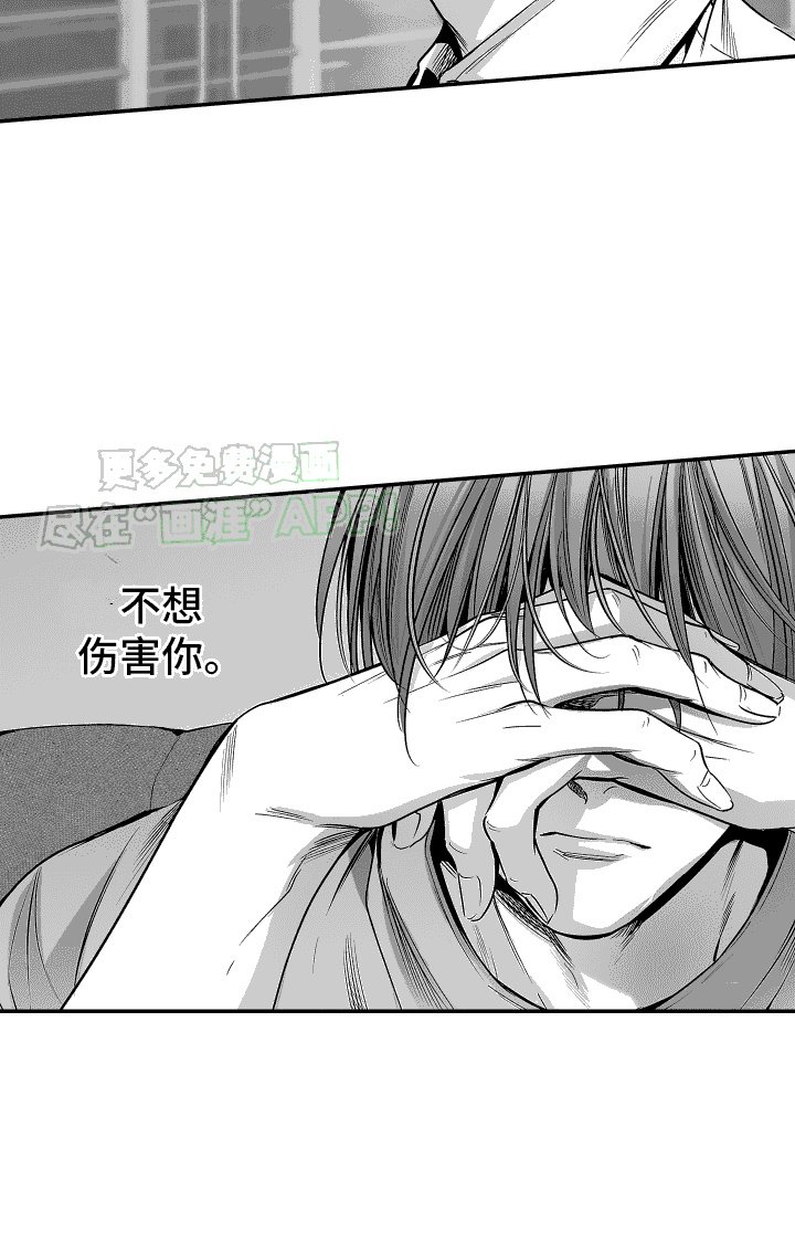 第14章：遏制