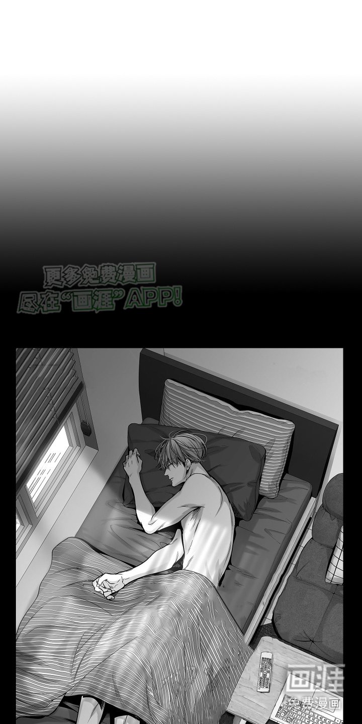 第5章：梦