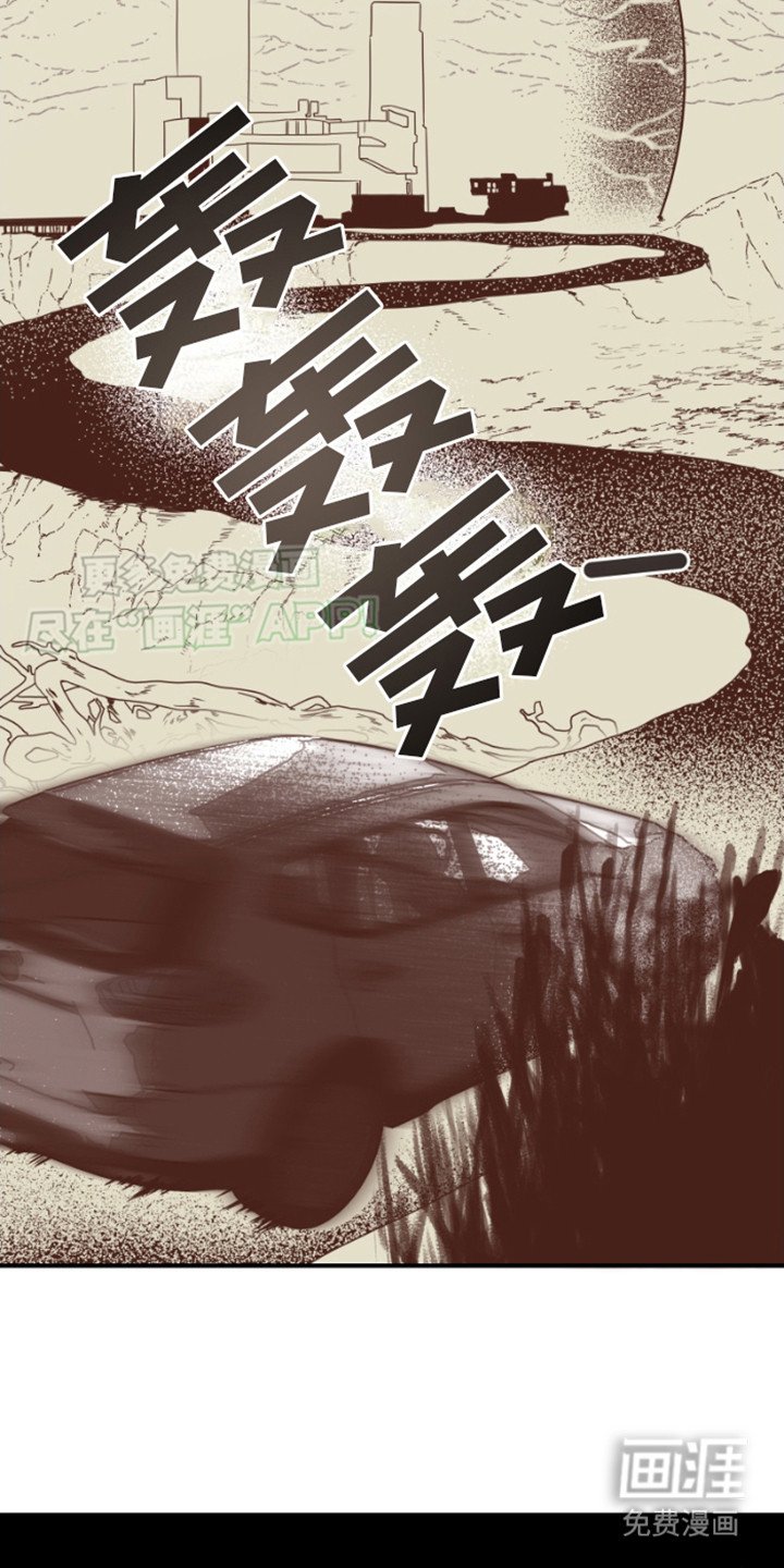 第10章：第一星球