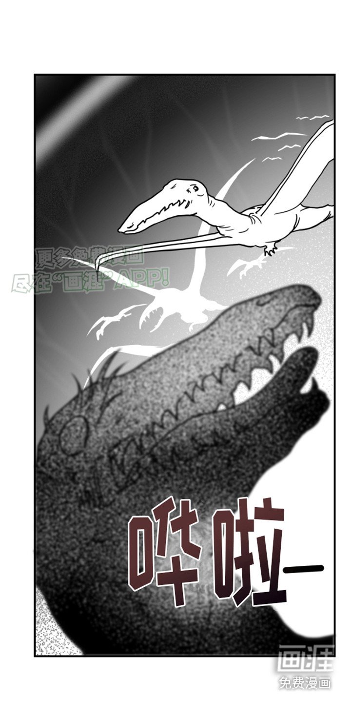 第10章：第一星球