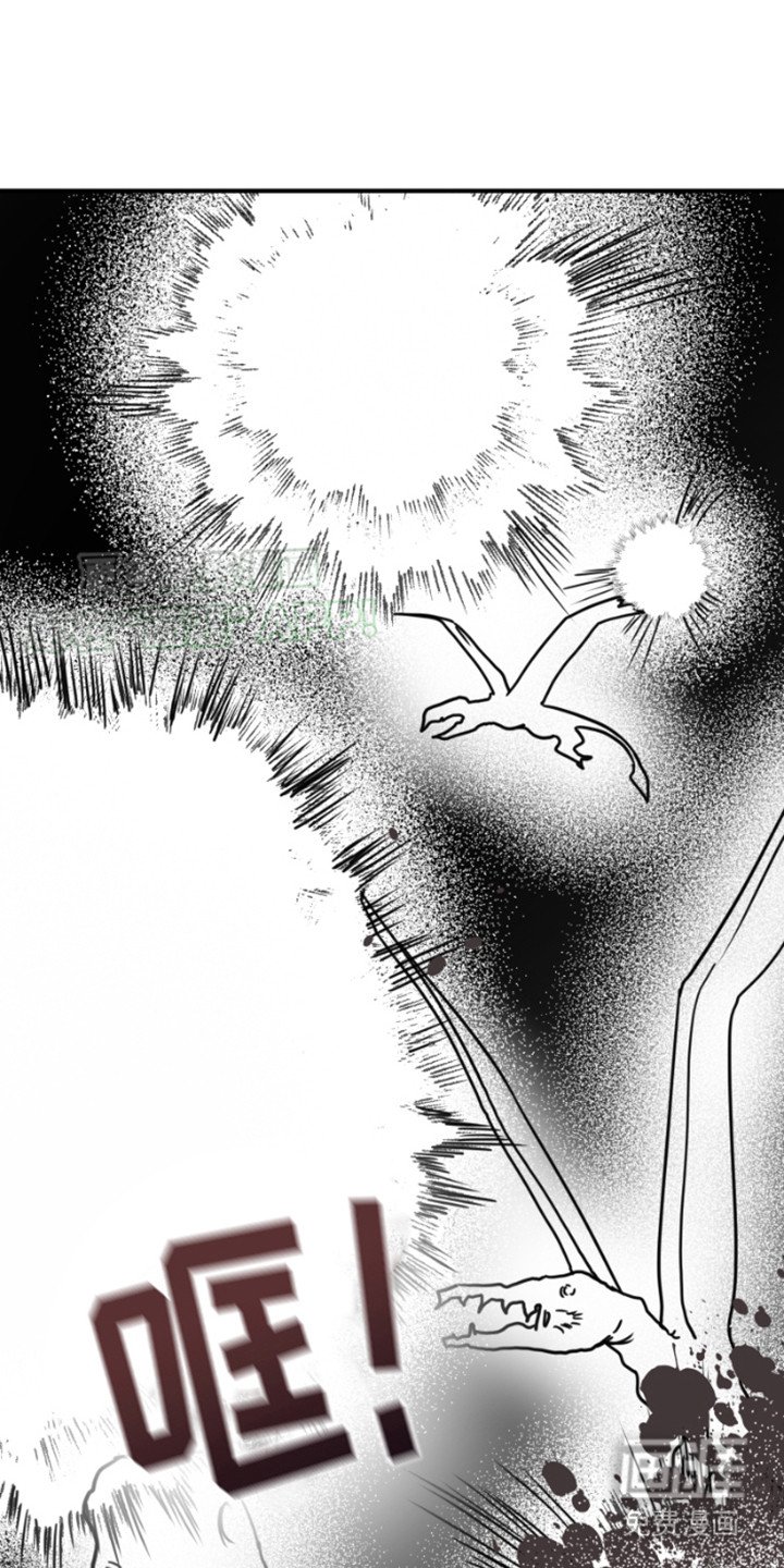 第10章：第一星球