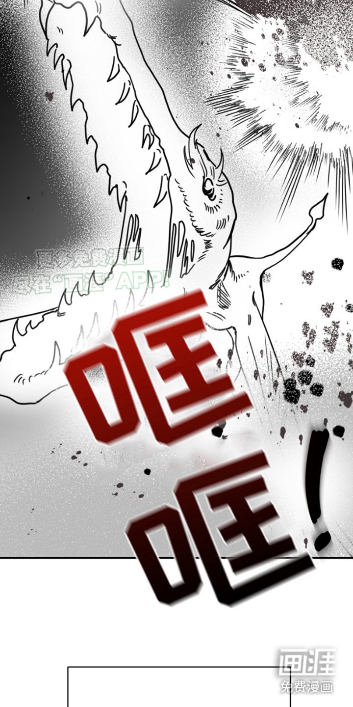 第10章：第一星球