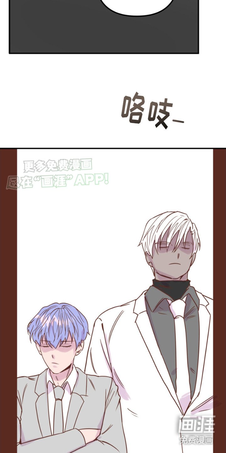 第11章：会议结束