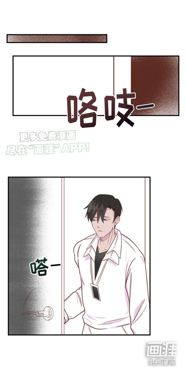 第14章：很担心