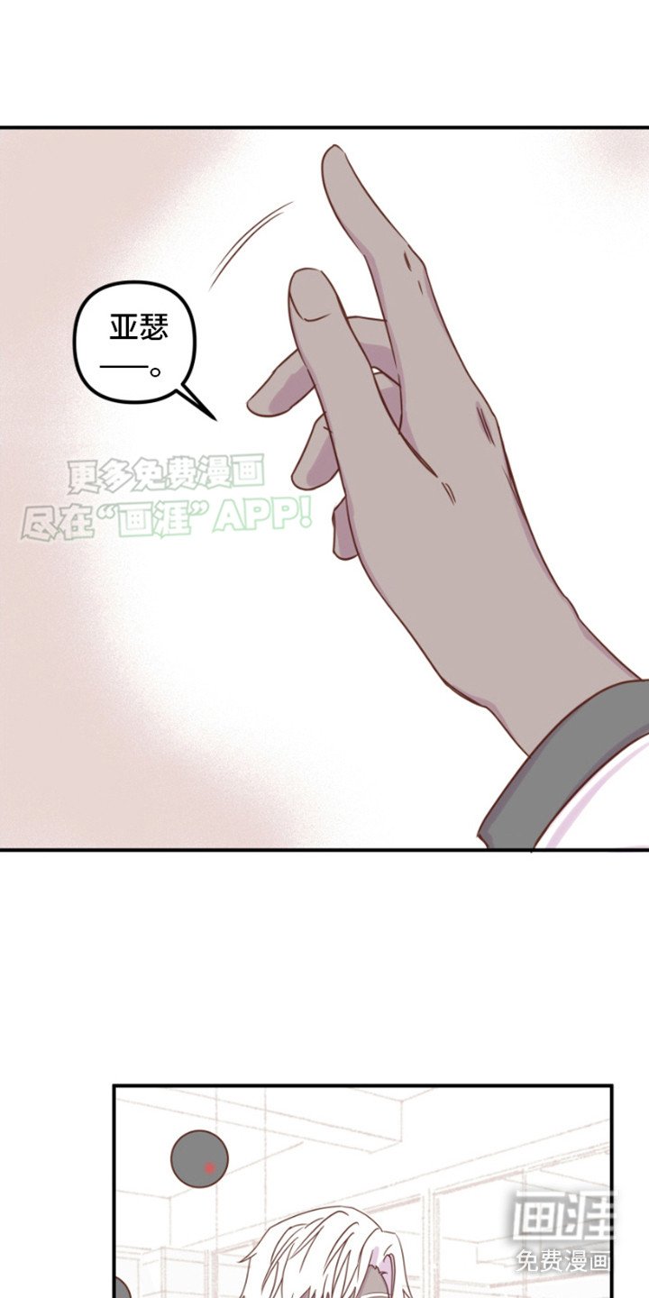第14章：很担心