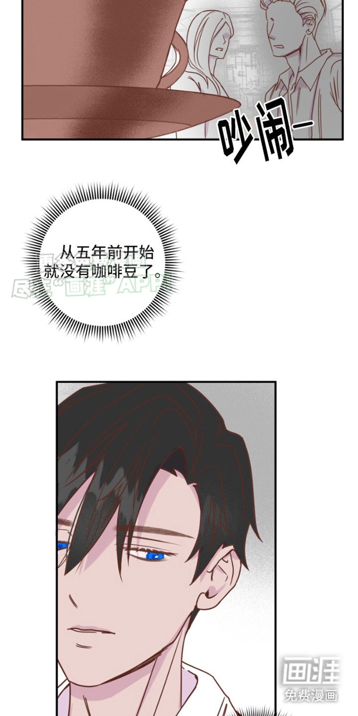 第14章：很担心