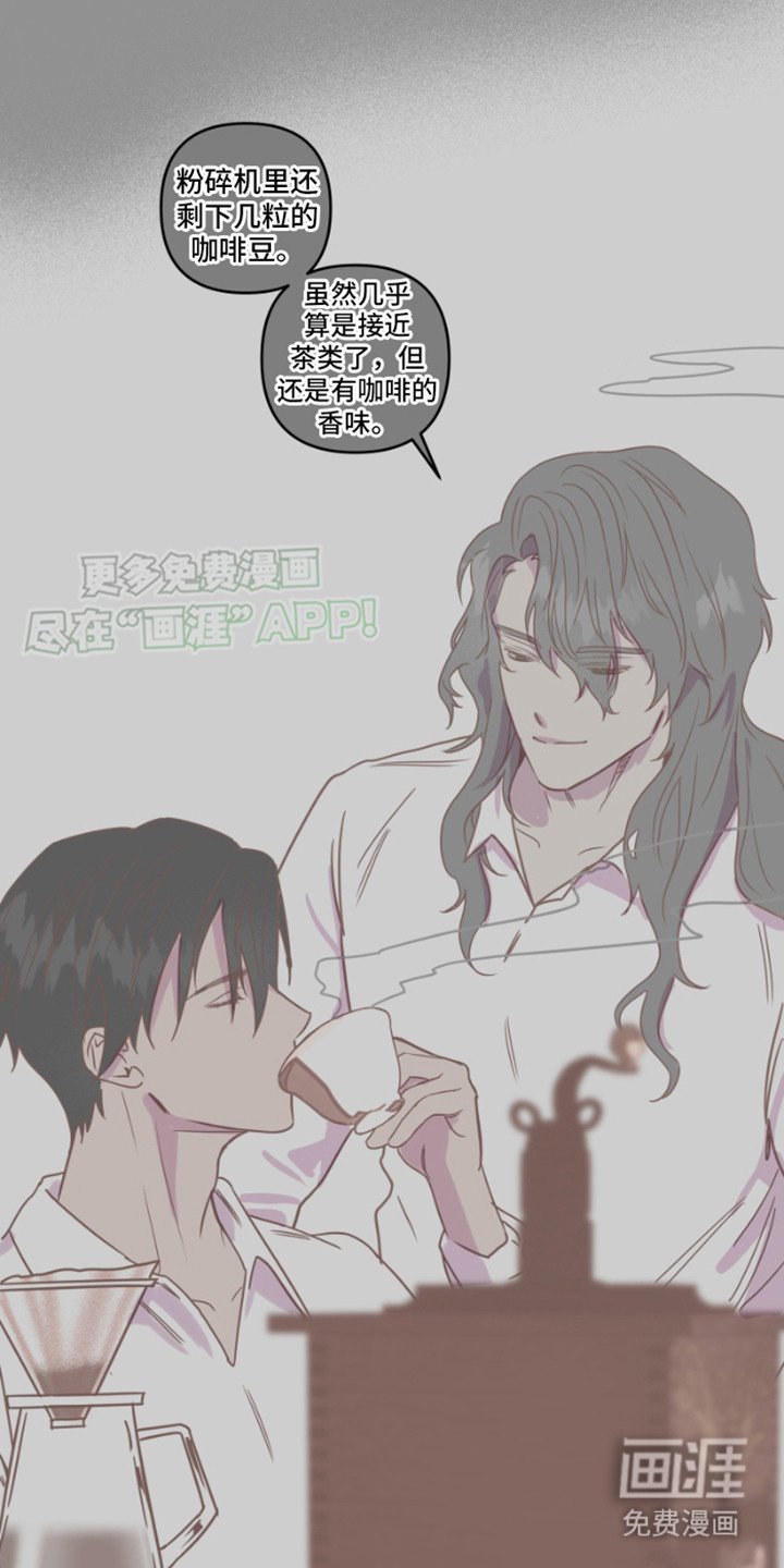 第14章：很担心