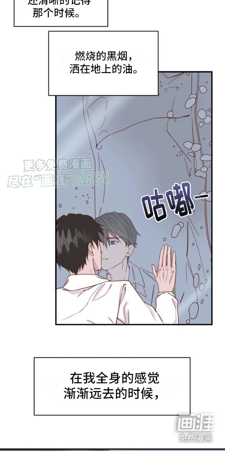 第15章： 涨价了