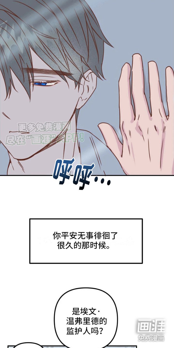 第15章： 涨价了