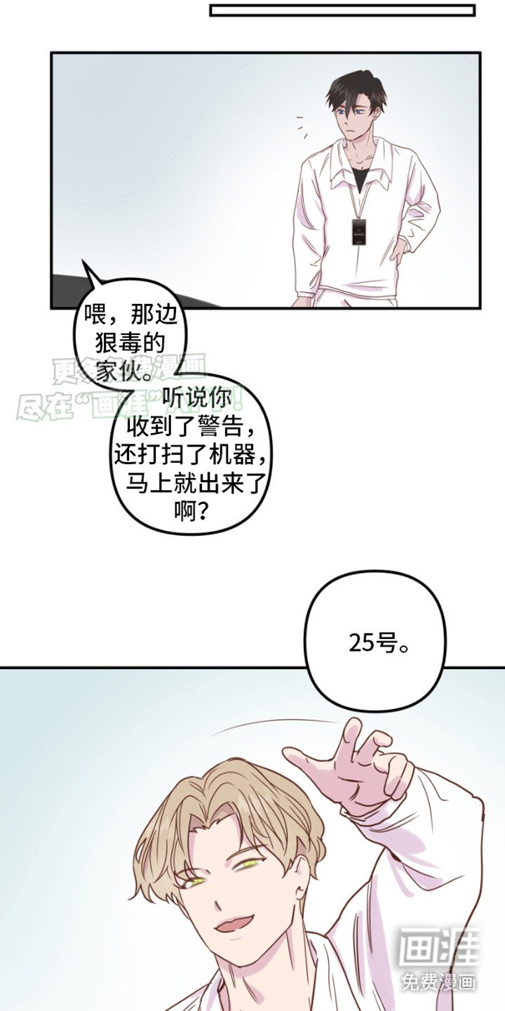第15章： 涨价了