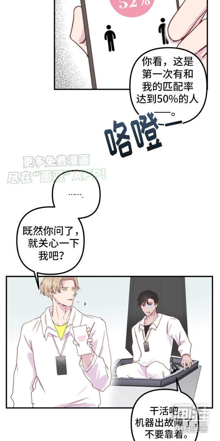 第15章： 涨价了