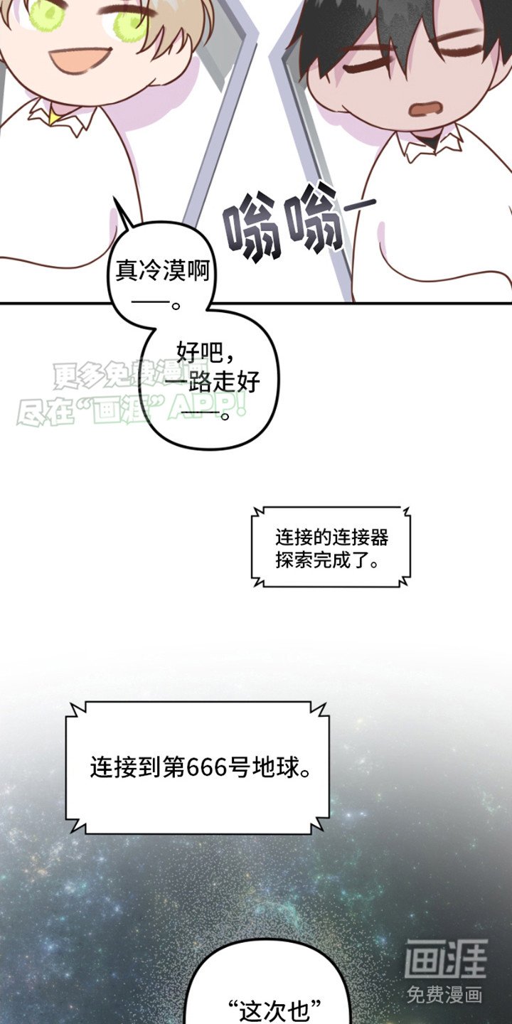 第15章： 涨价了