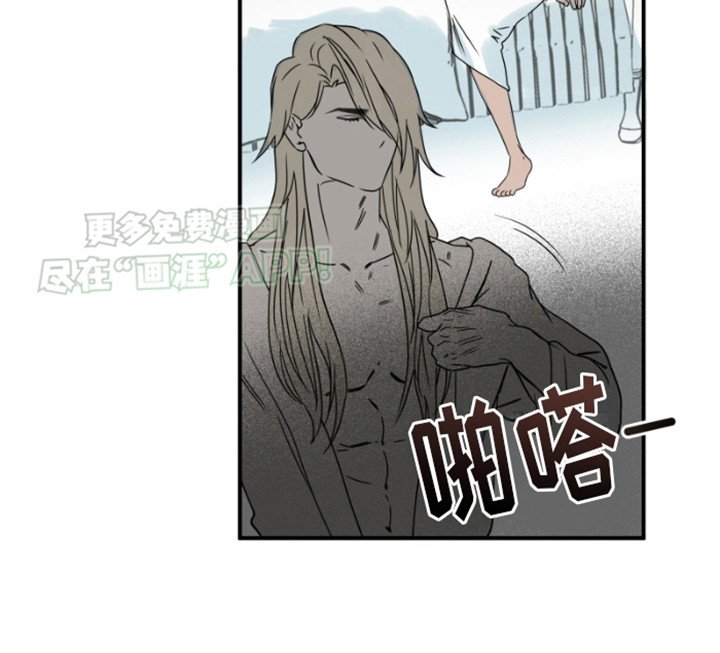 第16章：流氓二儿子