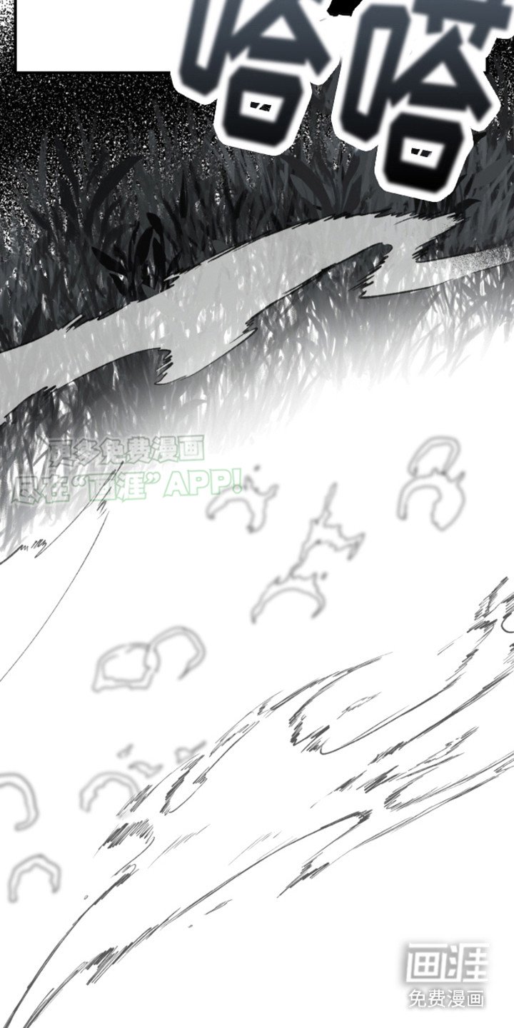 第17章：赶路