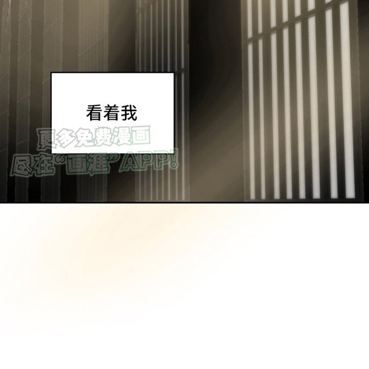 第2章：恩人