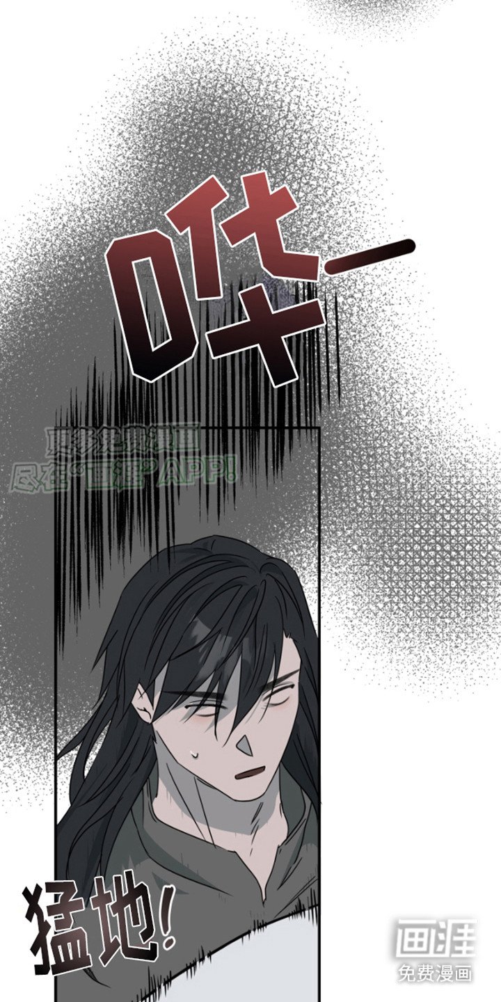 第21章：不见了