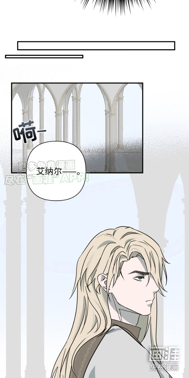 第21章：不见了