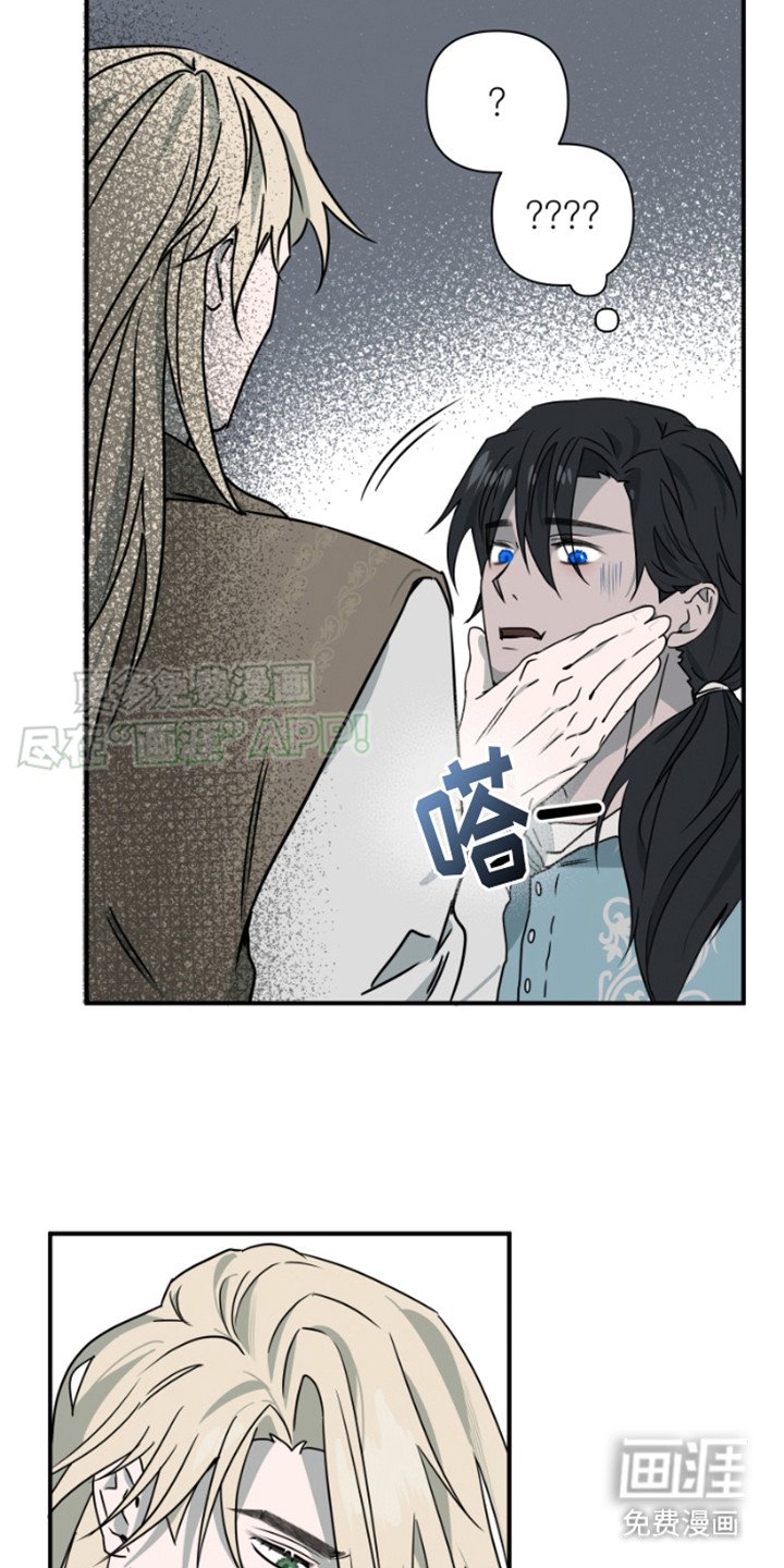 第21章：不见了