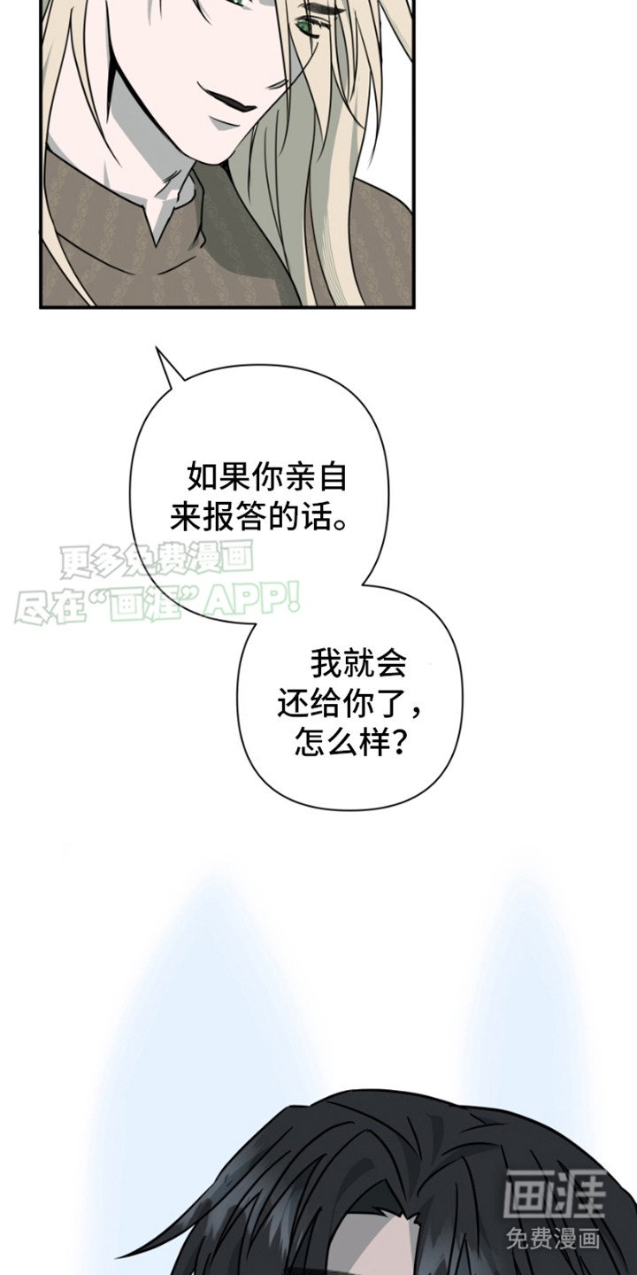 第21章：不见了