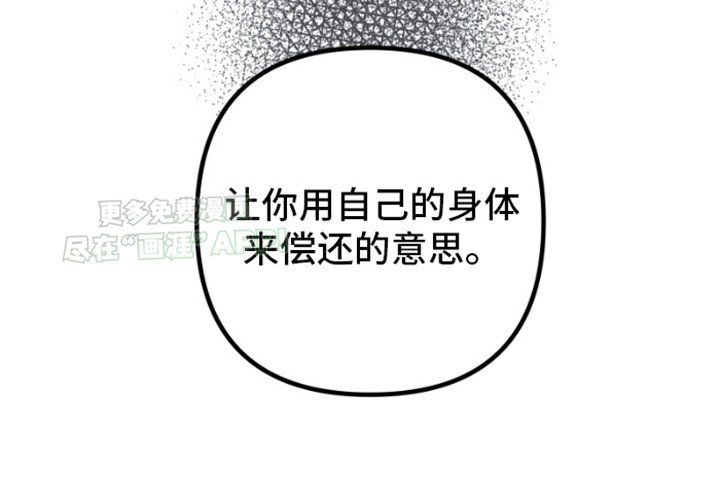 第21章：不见了