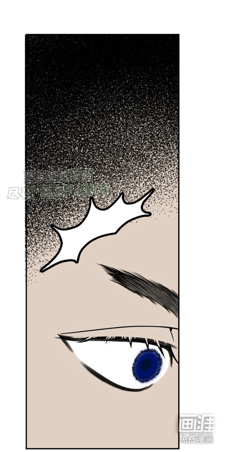 第5章：巨兽