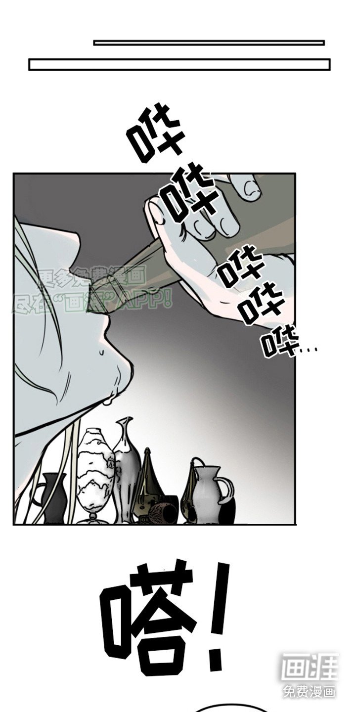 第6章：直觉