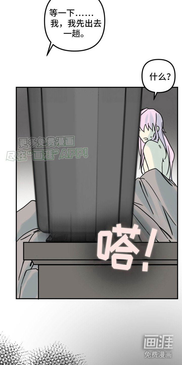 第6章：直觉