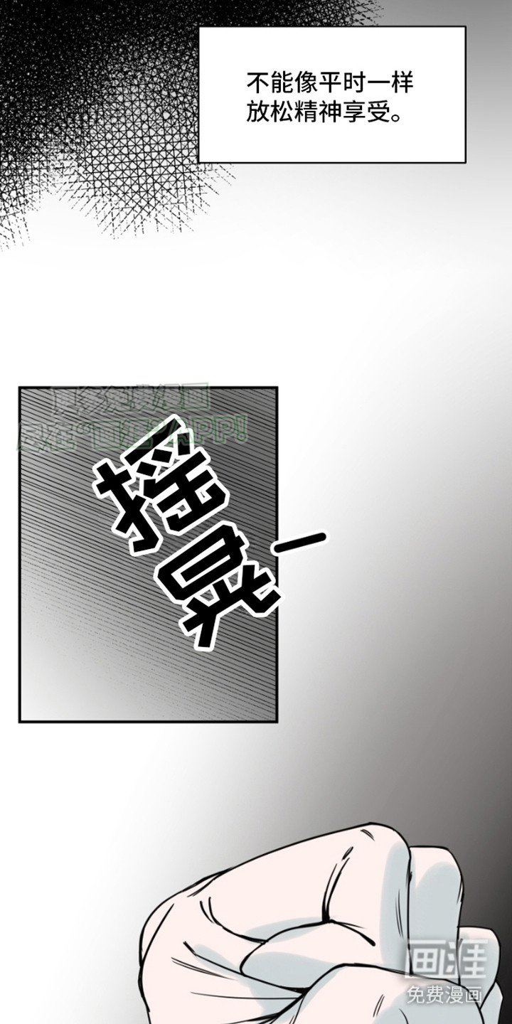 第6章：直觉