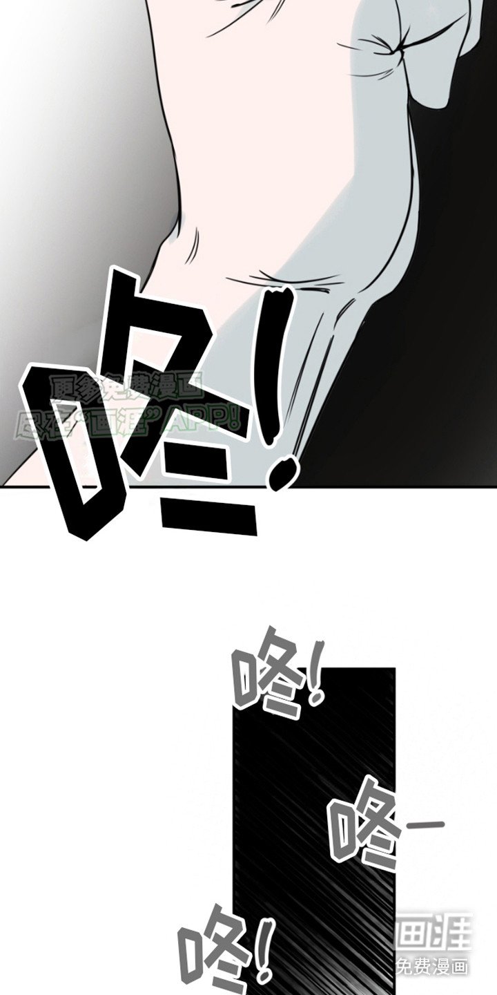 第6章：直觉