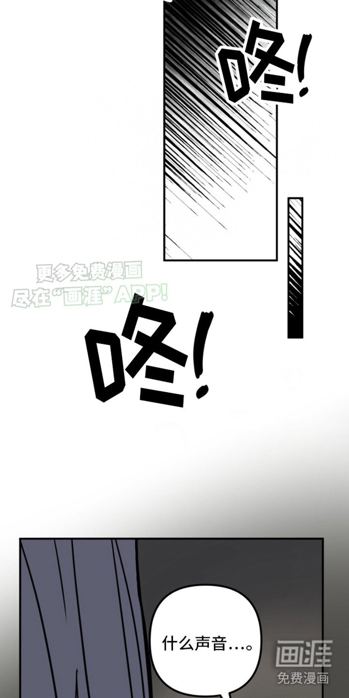 第6章：直觉