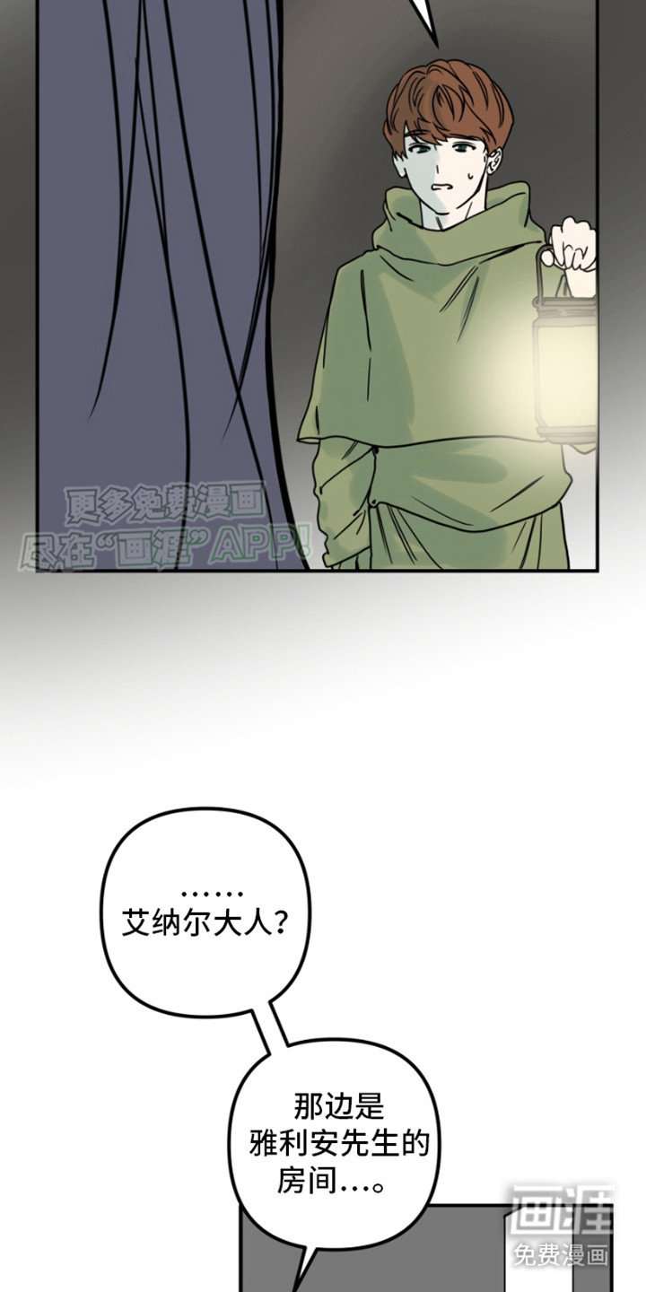 第6章：直觉