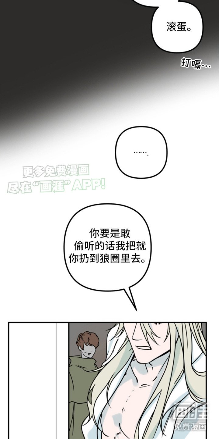 第6章：直觉