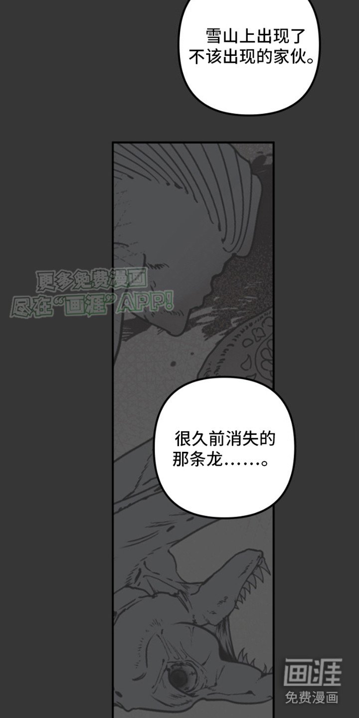 第6章：直觉