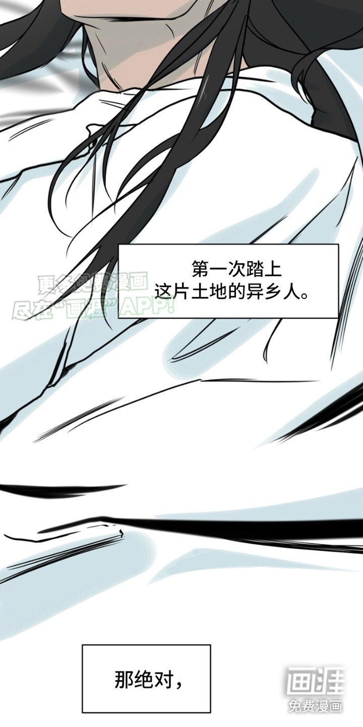 第6章：直觉