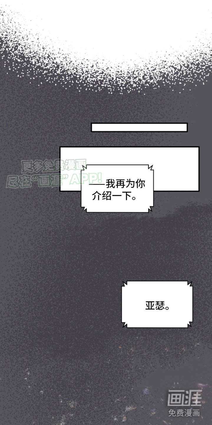 第7章：警告